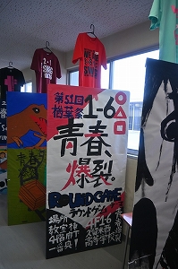20260911_bunkasai_ (6)